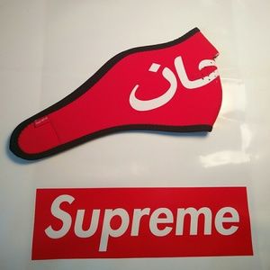 Supreme Arabic Logo Neoprene Facemask